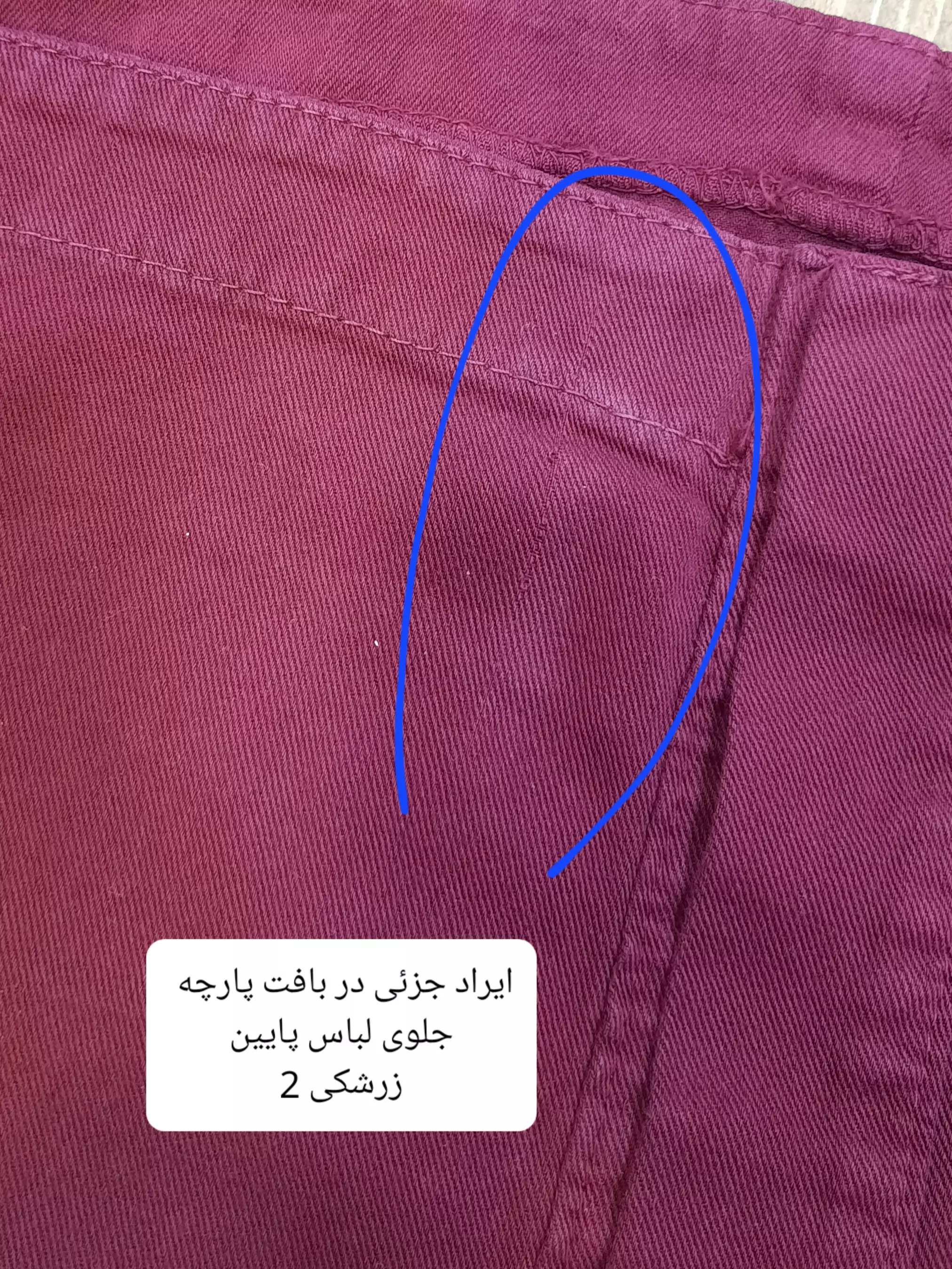 مانتو کتان زارا New * ( دارای ایراد جزئی )